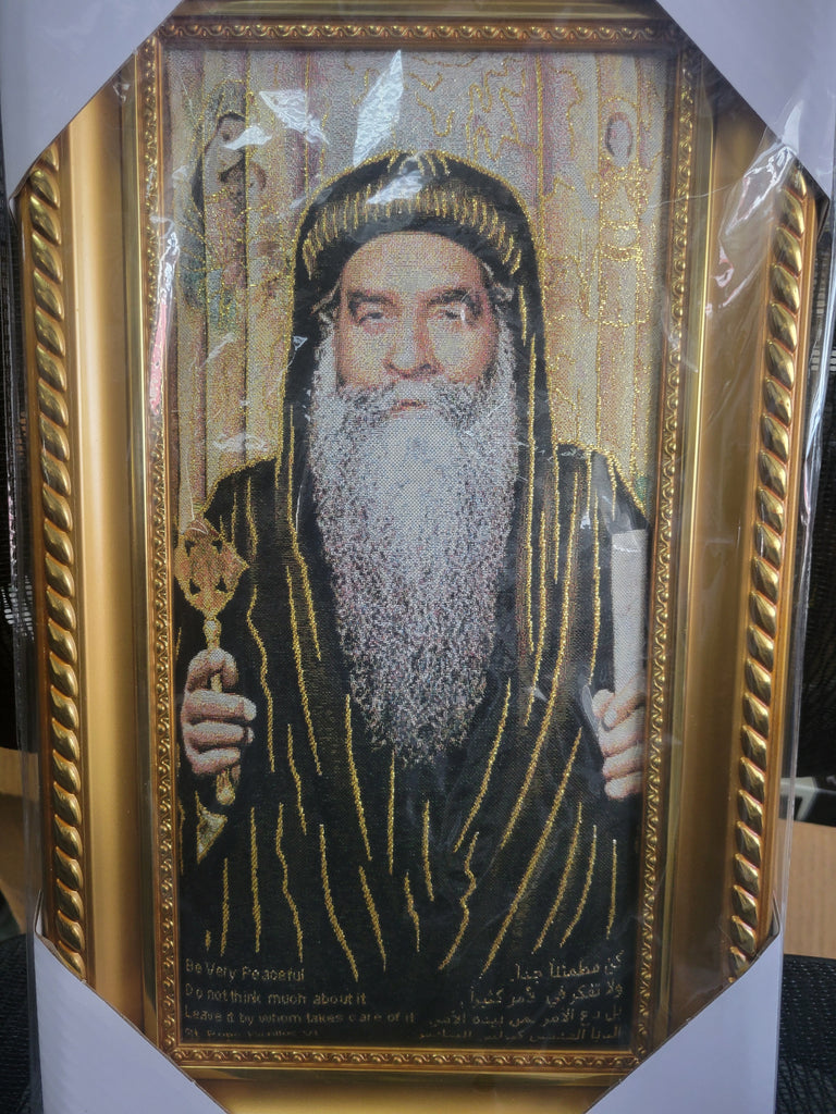 Pop Kirelos Picture with wood frame (45x26)cm