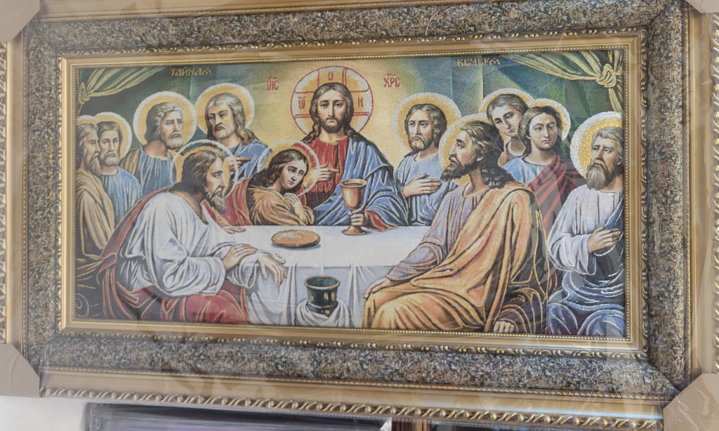 The Lord's Supper Picture.