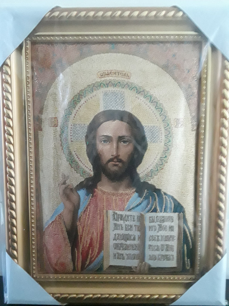 Jesus Picture