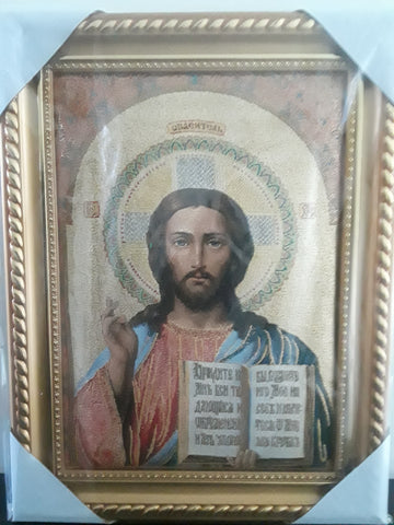 Jesus Picture