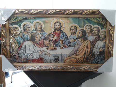 The Last Supper Picture