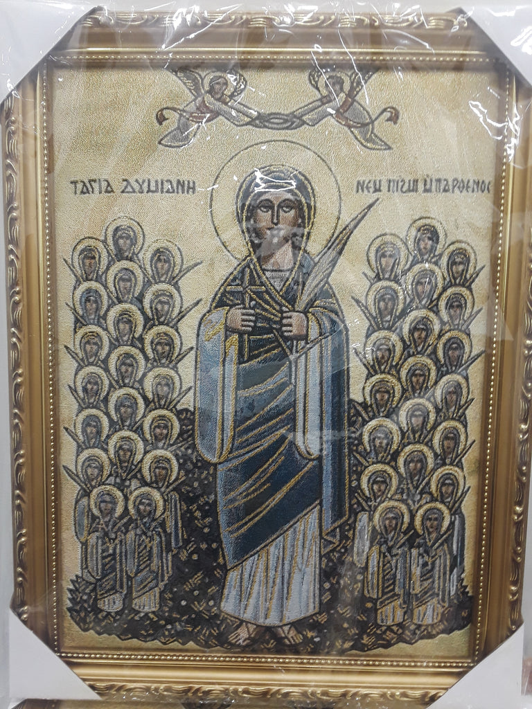 St. Demiana the Martyr