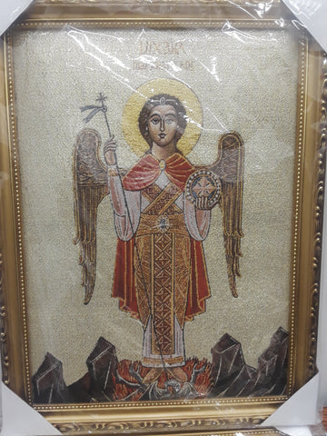 Archangel Gabriel Picture