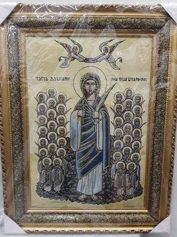 St. Demiana the Martyr Picture