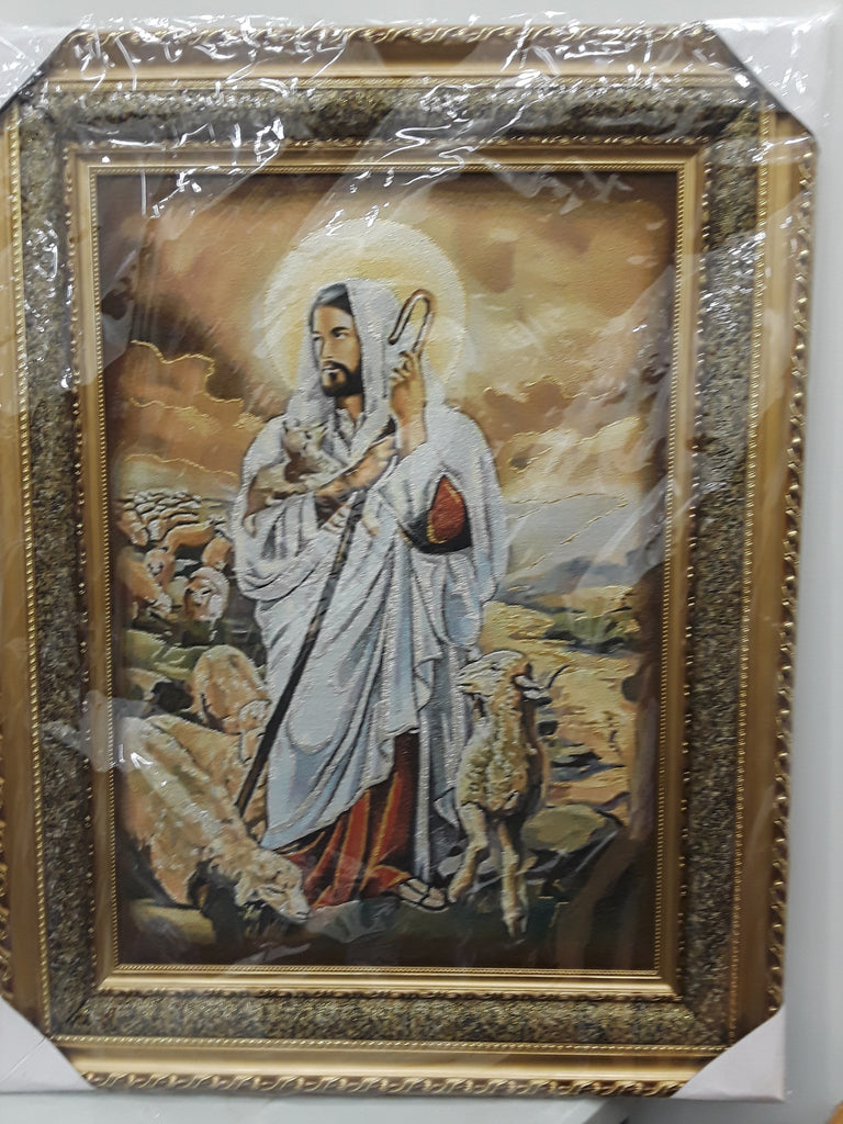 Jesus the Shepherd Frame