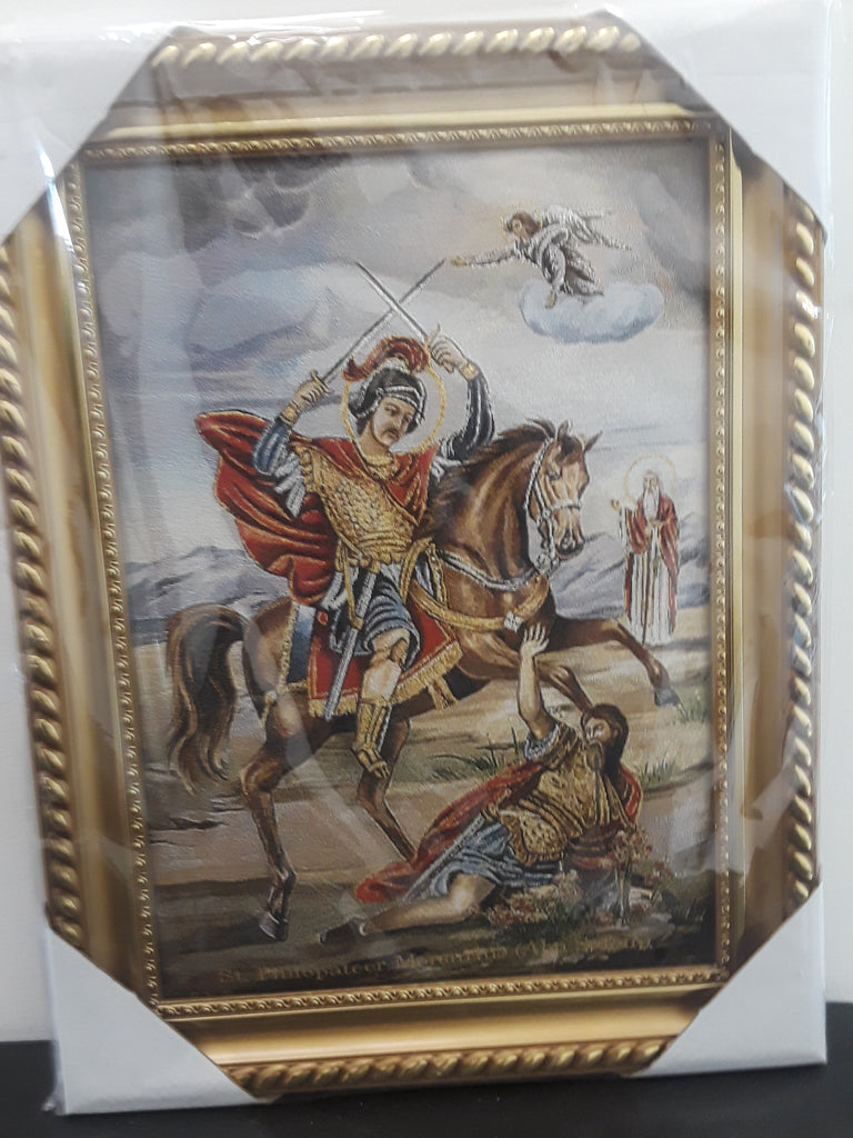 St. Marcorious Picture