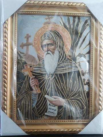 St. Antonious Picture