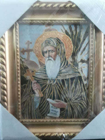 St. Antonious Picture