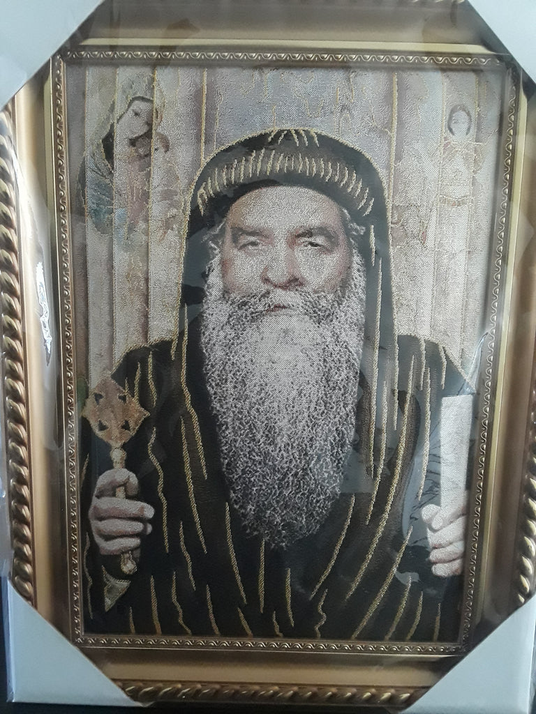 Pope Kyrillos Picture