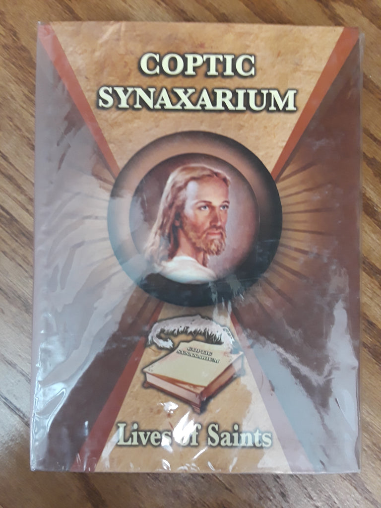 Book Coptic Synaxarium (lives of Saints)