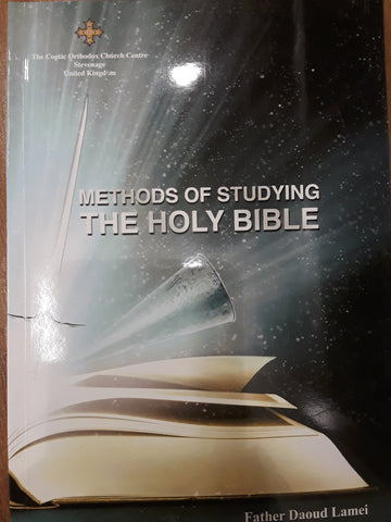 Book Methods of Studying The Holy Bible by Father Daoud Lamei