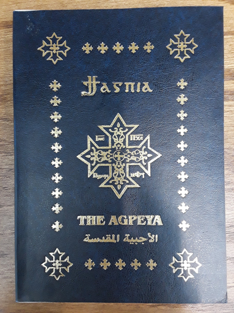 The Agpeya