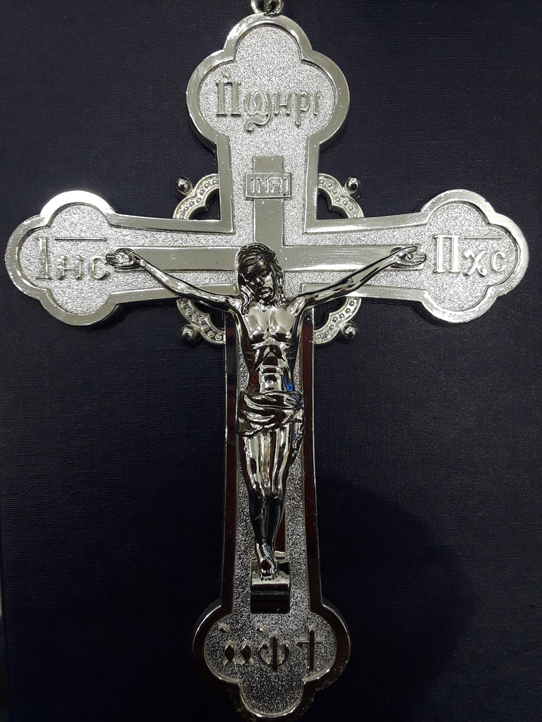 Priest Cross