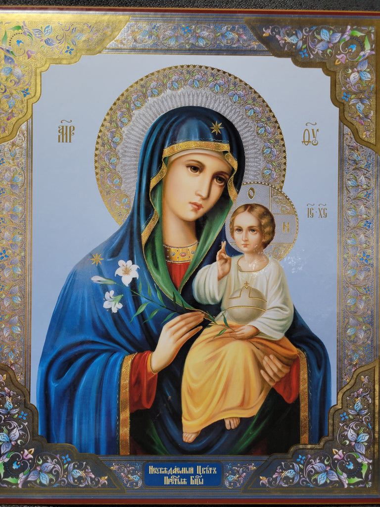 St Mary Caring Jesus Picture (33x40)cm