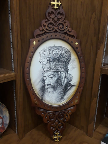 Pictures of Saints with Wood Frame