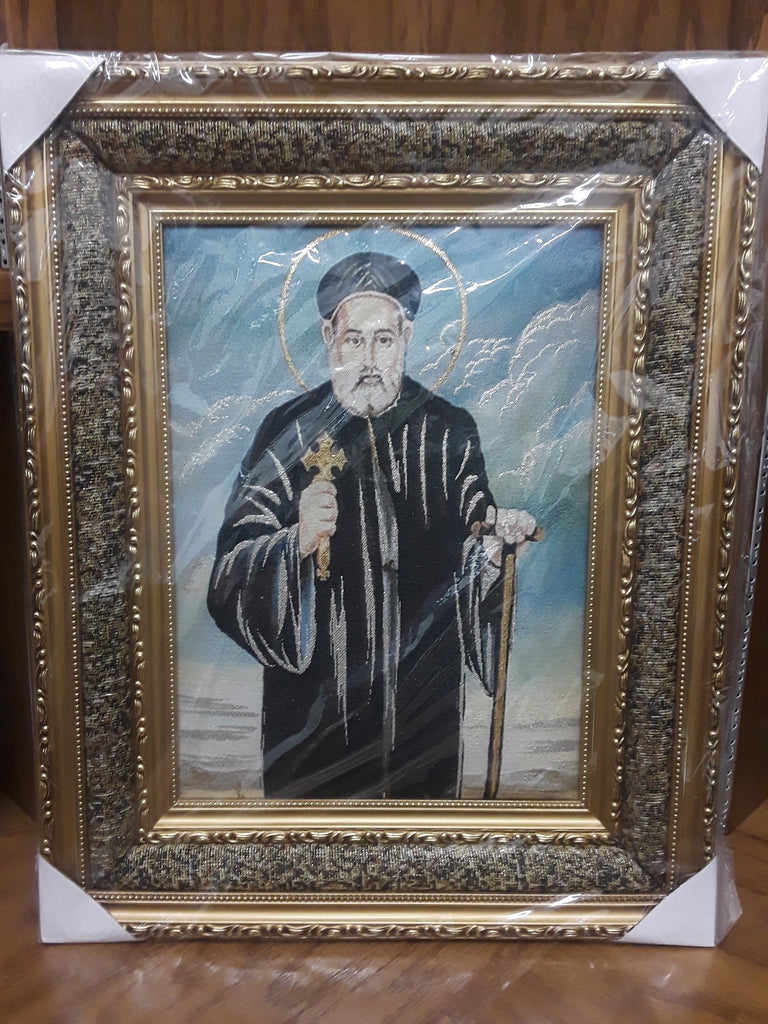 St. Abram Picture (53x43)cm Double Frame