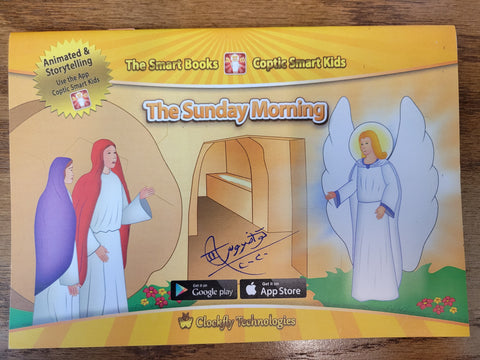 The Sunday Morning (Smart Book)
