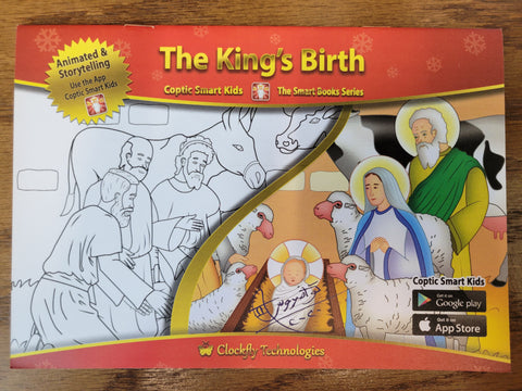 The King’s Birth (Smart Book)
