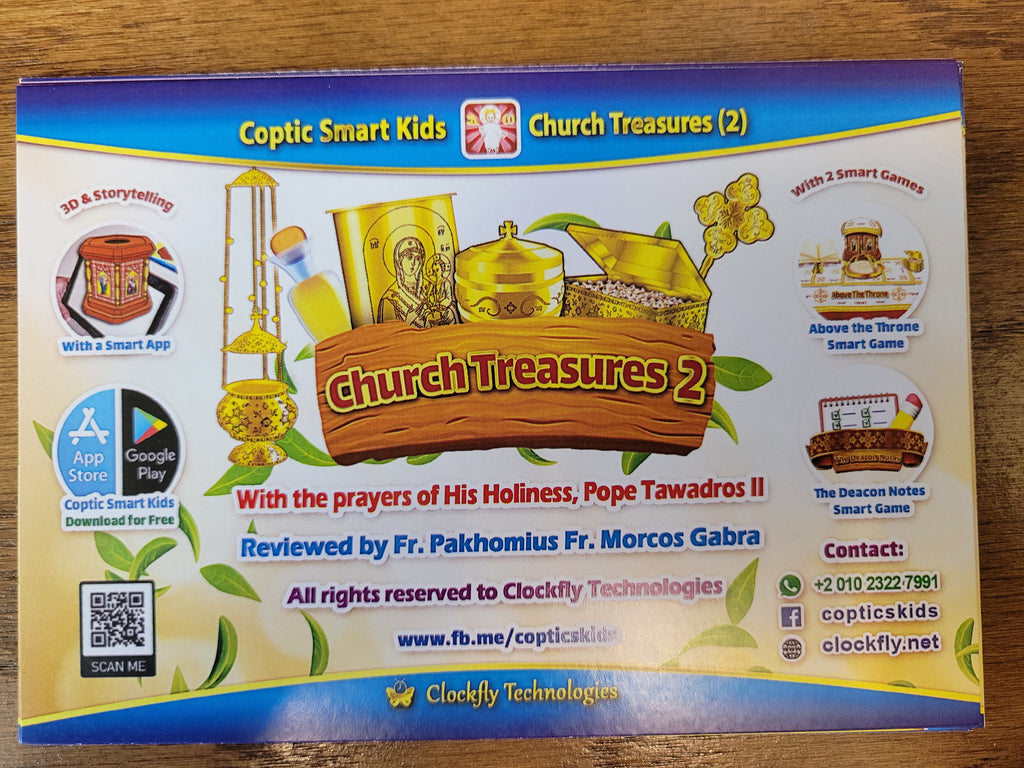 Church Treasures 2 (Smart Book)