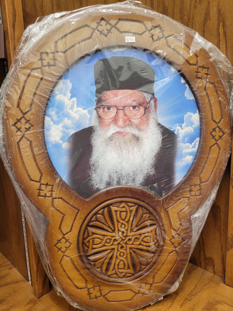 Saints Picture with Wood frame (60x45)cm