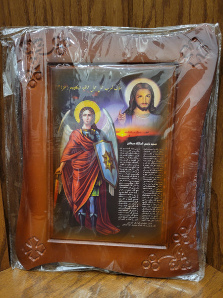 Saints Pictures with wood frame (40x30)cm