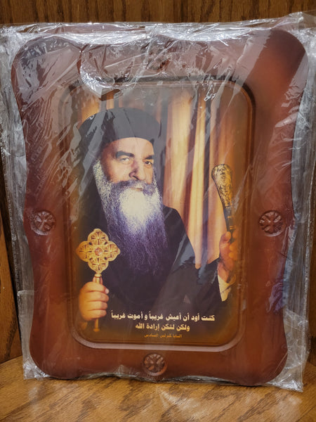 Saints Pictures with wood frame (40x30)cm