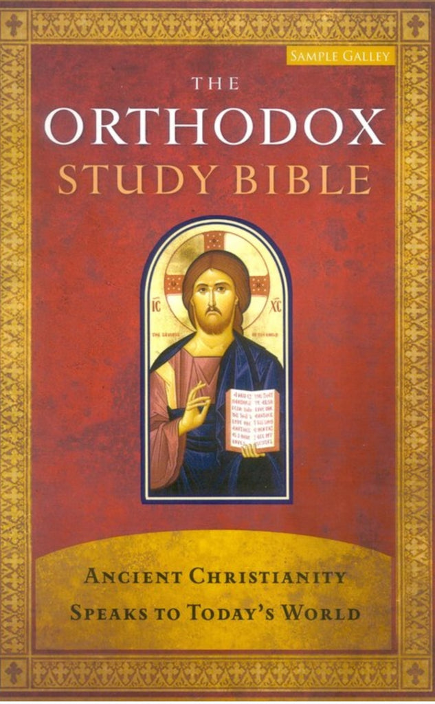 The Orthodox Study Bible - Hardcover edition